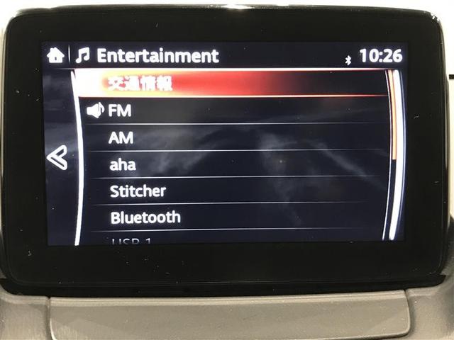 デミオ １５Ｓ　ナビ・ＴＶ　ブレーキサポート　横滑り防止装置　フルオートエアコン　ＬＥＤライト　サイドエアバッグ　キーレス　ＤＶＤ再生　Ａストップ　フルセグＴＶ　エアバッグ　盗難防止装置　ドライブレコーダー　パワステ（7枚目）