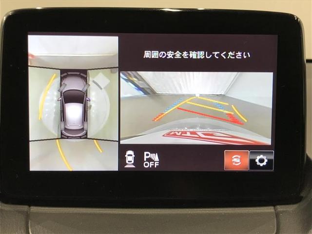 デミオ １５Ｓ　ナビ・ＴＶ　ブレーキサポート　横滑り防止装置　フルオートエアコン　ＬＥＤライト　サイドエアバッグ　キーレス　ＤＶＤ再生　Ａストップ　フルセグＴＶ　エアバッグ　盗難防止装置　ドライブレコーダー　パワステ（10枚目）