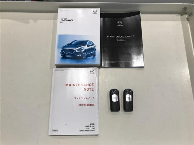 デミオ １５Ｓ　ナビ・ＴＶ　ブレーキサポート　横滑り防止装置　フルオートエアコン　ＬＥＤライト　サイドエアバッグ　キーレス　ＤＶＤ再生　Ａストップ　フルセグＴＶ　エアバッグ　盗難防止装置　ドライブレコーダー　パワステ（14枚目）