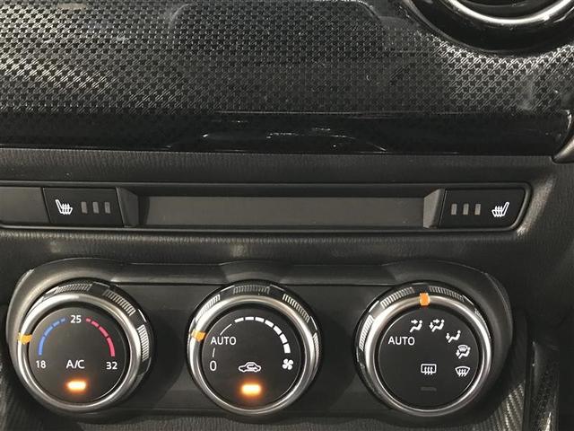 デミオ １５Ｓ　ナビ・ＴＶ　ブレーキサポート　横滑り防止装置　フルオートエアコン　ＬＥＤライト　サイドエアバッグ　キーレス　ＤＶＤ再生　Ａストップ　フルセグＴＶ　エアバッグ　盗難防止装置　ドライブレコーダー　パワステ（16枚目）