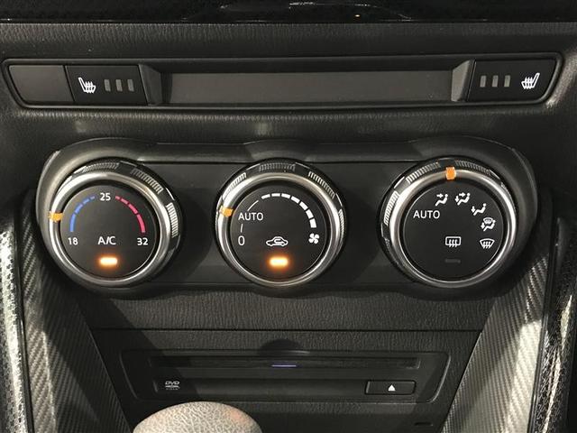 デミオ １５Ｓ　ナビ・ＴＶ　ブレーキサポート　横滑り防止装置　フルオートエアコン　ＬＥＤライト　サイドエアバッグ　キーレス　ＤＶＤ再生　Ａストップ　フルセグＴＶ　エアバッグ　盗難防止装置　ドライブレコーダー　パワステ（18枚目）