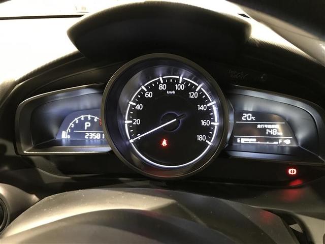 デミオ １５Ｓ　ナビ・ＴＶ　ブレーキサポート　横滑り防止装置　フルオートエアコン　ＬＥＤライト　サイドエアバッグ　キーレス　ＤＶＤ再生　Ａストップ　フルセグＴＶ　エアバッグ　盗難防止装置　ドライブレコーダー　パワステ（19枚目）