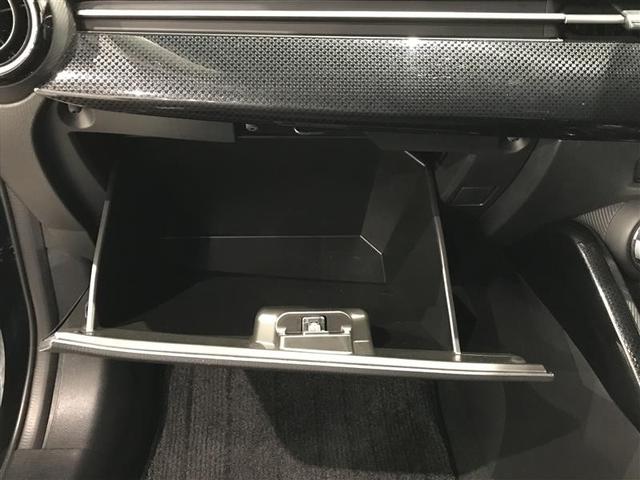 デミオ １５Ｓ　ナビ・ＴＶ　ブレーキサポート　横滑り防止装置　フルオートエアコン　ＬＥＤライト　サイドエアバッグ　キーレス　ＤＶＤ再生　Ａストップ　フルセグＴＶ　エアバッグ　盗難防止装置　ドライブレコーダー　パワステ（20枚目）