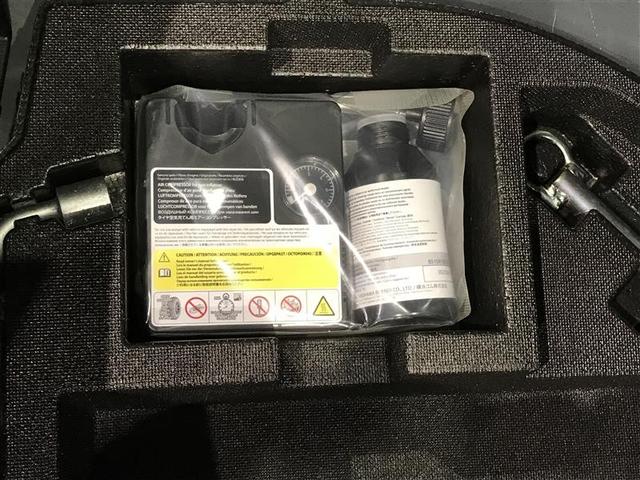 デミオ １５Ｓ　ナビ・ＴＶ　ブレーキサポート　横滑り防止装置　フルオートエアコン　ＬＥＤライト　サイドエアバッグ　キーレス　ＤＶＤ再生　Ａストップ　フルセグＴＶ　エアバッグ　盗難防止装置　ドライブレコーダー　パワステ（23枚目）