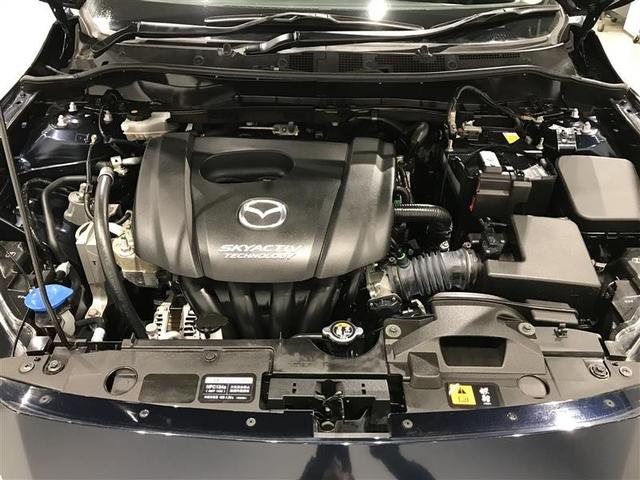 デミオ １５Ｓ　ナビ・ＴＶ　ブレーキサポート　横滑り防止装置　フルオートエアコン　ＬＥＤライト　サイドエアバッグ　キーレス　ＤＶＤ再生　Ａストップ　フルセグＴＶ　エアバッグ　盗難防止装置　ドライブレコーダー　パワステ（34枚目）