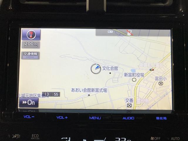 プリウス Ａ　衝突軽減ブレーキシステム　Ｂモニタ　記録簿有　ＬＥＤヘッド　クルーズコントロール　セキュリティー　スマートキー　パワーステアリング　ＥＴＣ　アルミホイル　オートエアコン　ＳＲＳ　ＡＢＳ　キーレス（5枚目）