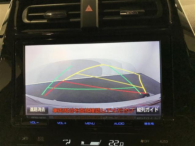 プリウス Ａ　衝突軽減ブレーキシステム　Ｂモニタ　記録簿有　ＬＥＤヘッド　クルーズコントロール　セキュリティー　スマートキー　パワーステアリング　ＥＴＣ　アルミホイル　オートエアコン　ＳＲＳ　ＡＢＳ　キーレス（6枚目）