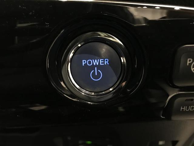 プリウス Ａ　衝突軽減ブレーキシステム　Ｂモニタ　記録簿有　ＬＥＤヘッド　クルーズコントロール　セキュリティー　スマートキー　パワーステアリング　ＥＴＣ　アルミホイル　オートエアコン　ＳＲＳ　ＡＢＳ　キーレス（9枚目）