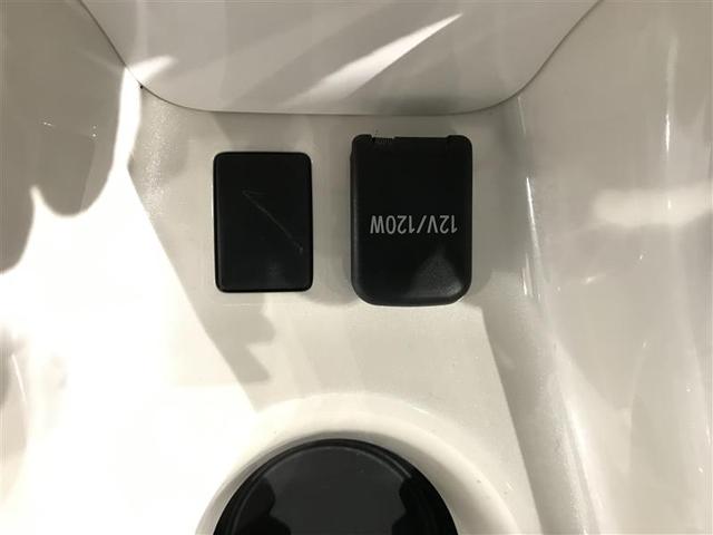 プリウス Ａ　衝突軽減ブレーキシステム　Ｂモニタ　記録簿有　ＬＥＤヘッド　クルーズコントロール　セキュリティー　スマートキー　パワーステアリング　ＥＴＣ　アルミホイル　オートエアコン　ＳＲＳ　ＡＢＳ　キーレス（13枚目）