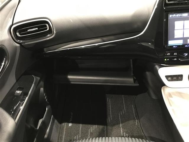 プリウス Ａ　衝突軽減ブレーキシステム　Ｂモニタ　記録簿有　ＬＥＤヘッド　クルーズコントロール　セキュリティー　スマートキー　パワーステアリング　ＥＴＣ　アルミホイル　オートエアコン　ＳＲＳ　ＡＢＳ　キーレス（16枚目）