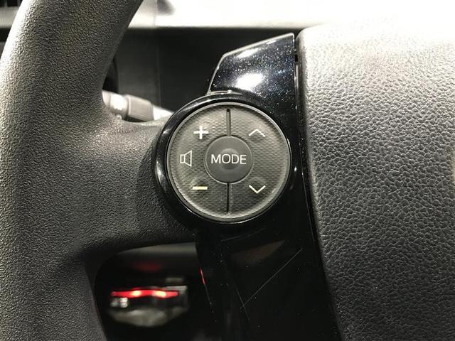 アクア Ｓスタイルブラック　ＡＵＸ端子　記録簿あり　バックモニタ－　ナビＴＶ　イモビライザー　スマートキープッシュスタート　ＥＴＣ付き　Ｗエアバッグ　キーフリ　メモリーナビゲーション　横滑り防止装置付き　１セグ　ＡＢＳ　ＰＳ（7枚目）