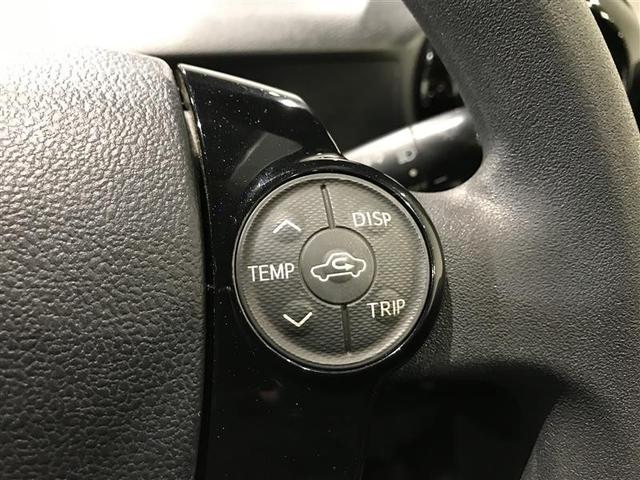 アクア Ｓスタイルブラック　ＡＵＸ端子　記録簿あり　バックモニタ－　ナビＴＶ　イモビライザー　スマートキープッシュスタート　ＥＴＣ付き　Ｗエアバッグ　キーフリ　メモリーナビゲーション　横滑り防止装置付き　１セグ　ＡＢＳ　ＰＳ（8枚目）