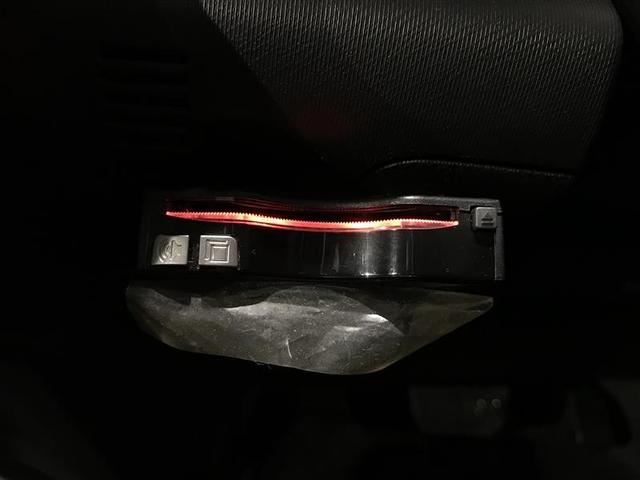 アクア Ｓスタイルブラック　ＡＵＸ端子　記録簿あり　バックモニタ－　ナビＴＶ　イモビライザー　スマートキープッシュスタート　ＥＴＣ付き　Ｗエアバッグ　キーフリ　メモリーナビゲーション　横滑り防止装置付き　１セグ　ＡＢＳ　ＰＳ（9枚目）