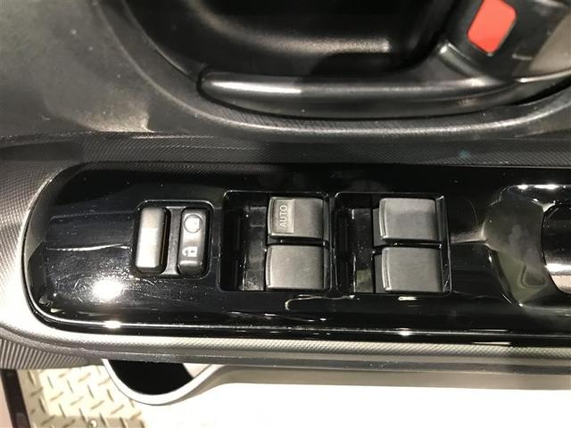 アクア Ｓスタイルブラック　ＡＵＸ端子　記録簿あり　バックモニタ－　ナビＴＶ　イモビライザー　スマートキープッシュスタート　ＥＴＣ付き　Ｗエアバッグ　キーフリ　メモリーナビゲーション　横滑り防止装置付き　１セグ　ＡＢＳ　ＰＳ（12枚目）