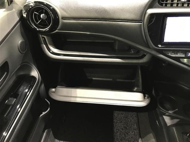 アクア Ｓスタイルブラック　ＡＵＸ端子　記録簿あり　バックモニタ－　ナビＴＶ　イモビライザー　スマートキープッシュスタート　ＥＴＣ付き　Ｗエアバッグ　キーフリ　メモリーナビゲーション　横滑り防止装置付き　１セグ　ＡＢＳ　ＰＳ（19枚目）