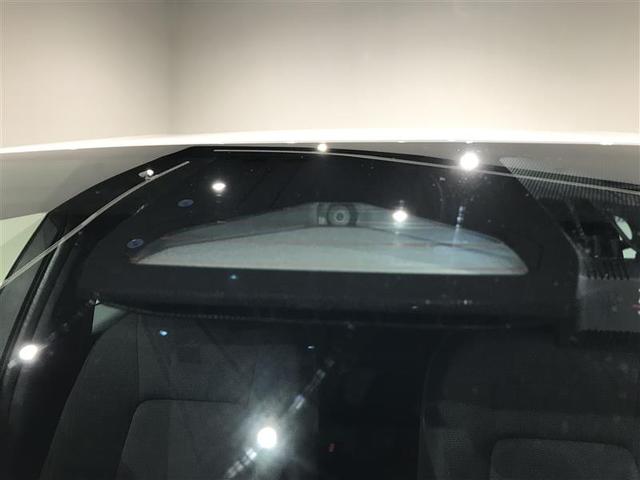 プリウス Ｘ　アルミホイール　盗難防止装置　フルセグＴＶ　１００Ｖ電源　ＬＥＤ　ＴＶナビ　記録簿　ＥＳＣ　クルコン　ミュージックプレイヤー接続可　スマートキー　ＡＣ　キーフリー　ドライブレコーダー　メモリーナビ（3枚目）