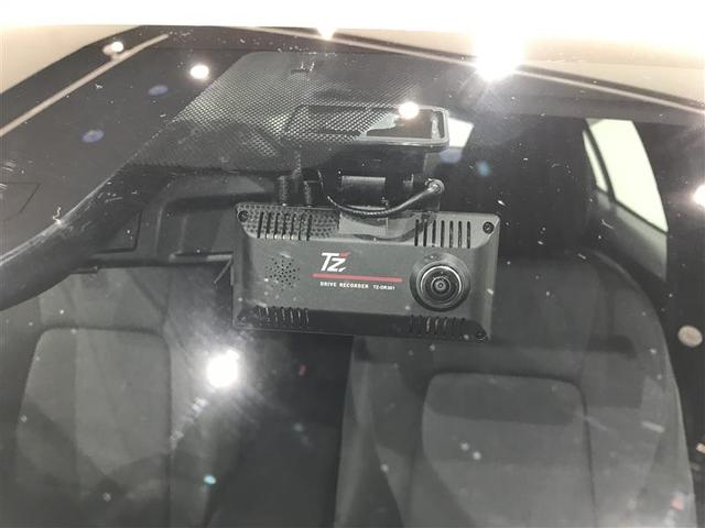 プリウス Ｘ　アルミホイール　盗難防止装置　フルセグＴＶ　１００Ｖ電源　ＬＥＤ　ＴＶナビ　記録簿　ＥＳＣ　クルコン　ミュージックプレイヤー接続可　スマートキー　ＡＣ　キーフリー　ドライブレコーダー　メモリーナビ（5枚目）