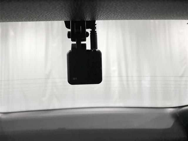 プリウス Ｘ　アルミホイール　盗難防止装置　フルセグＴＶ　１００Ｖ電源　ＬＥＤ　ＴＶナビ　記録簿　ＥＳＣ　クルコン　ミュージックプレイヤー接続可　スマートキー　ＡＣ　キーフリー　ドライブレコーダー　メモリーナビ（6枚目）