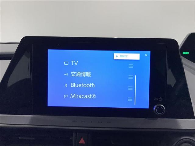 プリウス Ｘ　アルミホイール　盗難防止装置　フルセグＴＶ　１００Ｖ電源　ＬＥＤ　ＴＶナビ　記録簿　ＥＳＣ　クルコン　ミュージックプレイヤー接続可　スマートキー　ＡＣ　キーフリー　ドライブレコーダー　メモリーナビ（8枚目）