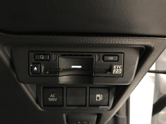 プリウス Ｘ　アルミホイール　盗難防止装置　フルセグＴＶ　１００Ｖ電源　ＬＥＤ　ＴＶナビ　記録簿　ＥＳＣ　クルコン　ミュージックプレイヤー接続可　スマートキー　ＡＣ　キーフリー　ドライブレコーダー　メモリーナビ（13枚目）