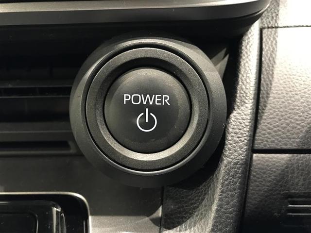 プリウス Ｘ　アルミホイール　盗難防止装置　フルセグＴＶ　１００Ｖ電源　ＬＥＤ　ＴＶナビ　記録簿　ＥＳＣ　クルコン　ミュージックプレイヤー接続可　スマートキー　ＡＣ　キーフリー　ドライブレコーダー　メモリーナビ（14枚目）