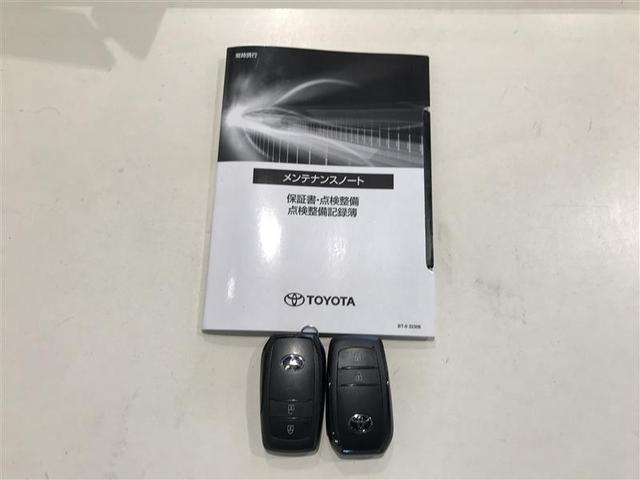 プリウス Ｘ　アルミホイール　盗難防止装置　フルセグＴＶ　１００Ｖ電源　ＬＥＤ　ＴＶナビ　記録簿　ＥＳＣ　クルコン　ミュージックプレイヤー接続可　スマートキー　ＡＣ　キーフリー　ドライブレコーダー　メモリーナビ（15枚目）