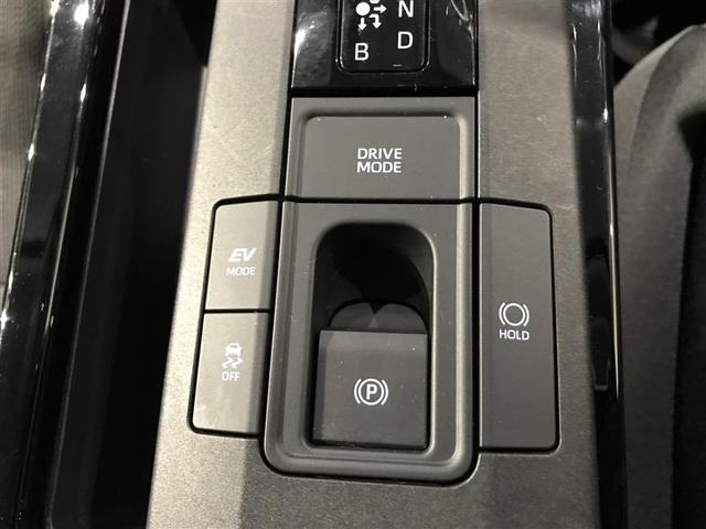 プリウス Ｘ　アルミホイール　盗難防止装置　フルセグＴＶ　１００Ｖ電源　ＬＥＤ　ＴＶナビ　記録簿　ＥＳＣ　クルコン　ミュージックプレイヤー接続可　スマートキー　ＡＣ　キーフリー　ドライブレコーダー　メモリーナビ（16枚目）