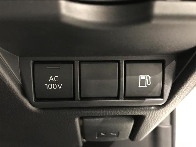 プリウス Ｘ　アルミホイール　盗難防止装置　フルセグＴＶ　１００Ｖ電源　ＬＥＤ　ＴＶナビ　記録簿　ＥＳＣ　クルコン　ミュージックプレイヤー接続可　スマートキー　ＡＣ　キーフリー　ドライブレコーダー　メモリーナビ（18枚目）