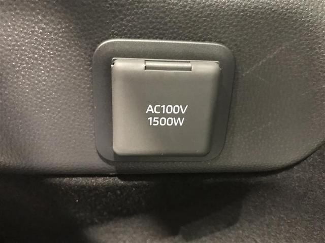 プリウス Ｘ　アルミホイール　盗難防止装置　フルセグＴＶ　１００Ｖ電源　ＬＥＤ　ＴＶナビ　記録簿　ＥＳＣ　クルコン　ミュージックプレイヤー接続可　スマートキー　ＡＣ　キーフリー　ドライブレコーダー　メモリーナビ（19枚目）