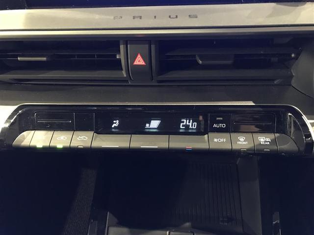 プリウス Ｘ　アルミホイール　盗難防止装置　フルセグＴＶ　１００Ｖ電源　ＬＥＤ　ＴＶナビ　記録簿　ＥＳＣ　クルコン　ミュージックプレイヤー接続可　スマートキー　ＡＣ　キーフリー　ドライブレコーダー　メモリーナビ（20枚目）
