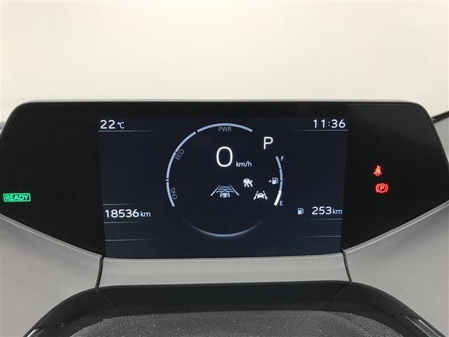 プリウス Ｘ　アルミホイール　盗難防止装置　フルセグＴＶ　１００Ｖ電源　ＬＥＤ　ＴＶナビ　記録簿　ＥＳＣ　クルコン　ミュージックプレイヤー接続可　スマートキー　ＡＣ　キーフリー　ドライブレコーダー　メモリーナビ（21枚目）