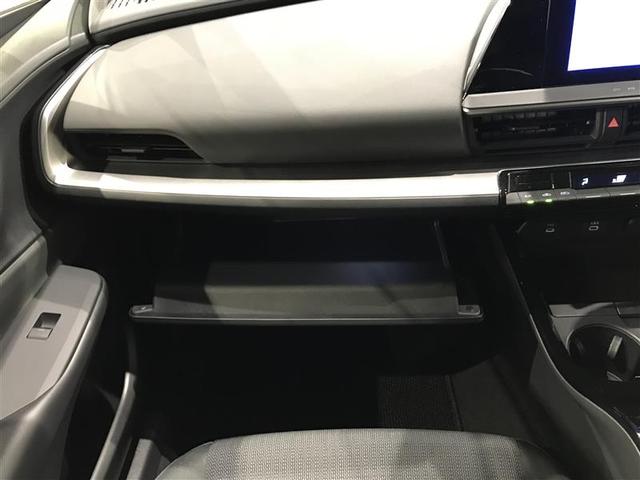 プリウス Ｘ　アルミホイール　盗難防止装置　フルセグＴＶ　１００Ｖ電源　ＬＥＤ　ＴＶナビ　記録簿　ＥＳＣ　クルコン　ミュージックプレイヤー接続可　スマートキー　ＡＣ　キーフリー　ドライブレコーダー　メモリーナビ（22枚目）