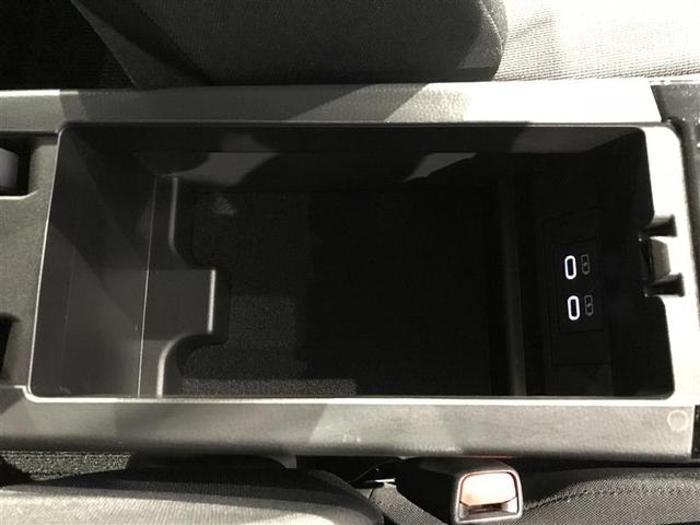 プリウス Ｘ　アルミホイール　盗難防止装置　フルセグＴＶ　１００Ｖ電源　ＬＥＤ　ＴＶナビ　記録簿　ＥＳＣ　クルコン　ミュージックプレイヤー接続可　スマートキー　ＡＣ　キーフリー　ドライブレコーダー　メモリーナビ（23枚目）