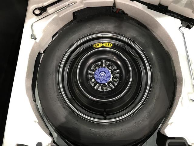 プリウス Ｘ　アルミホイール　盗難防止装置　フルセグＴＶ　１００Ｖ電源　ＬＥＤ　ＴＶナビ　記録簿　ＥＳＣ　クルコン　ミュージックプレイヤー接続可　スマートキー　ＡＣ　キーフリー　ドライブレコーダー　メモリーナビ（27枚目）