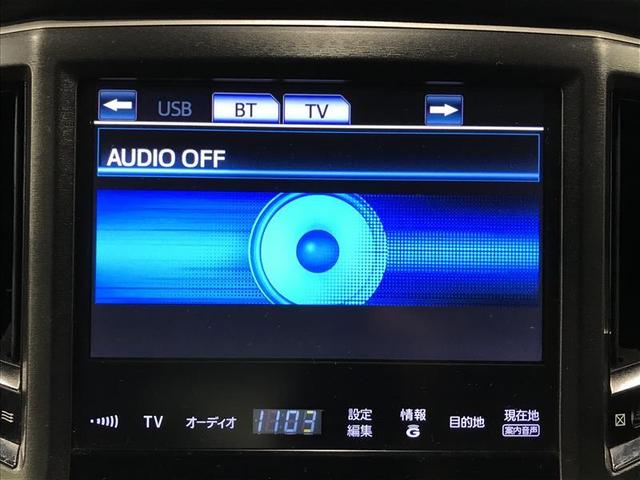 クラウン アスリートＳ　ＰＣＳ　ＨＤＤナビゲーションシステム　フルオートエアコン　ＤＶＤ再生可能　ミュージックプレイヤー接続可　記録簿　盗難防止システム　オートクルーズコントロール　アルミホイール　ナビ＆ＴＶ　ＥＳＣ　ＥＴＣ（4枚目）