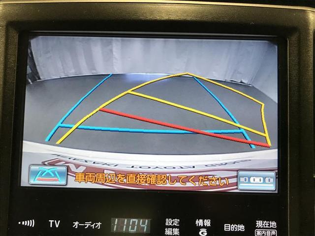 クラウン アスリートＳ　ＰＣＳ　ＨＤＤナビゲーションシステム　フルオートエアコン　ＤＶＤ再生可能　ミュージックプレイヤー接続可　記録簿　盗難防止システム　オートクルーズコントロール　アルミホイール　ナビ＆ＴＶ　ＥＳＣ　ＥＴＣ（6枚目）