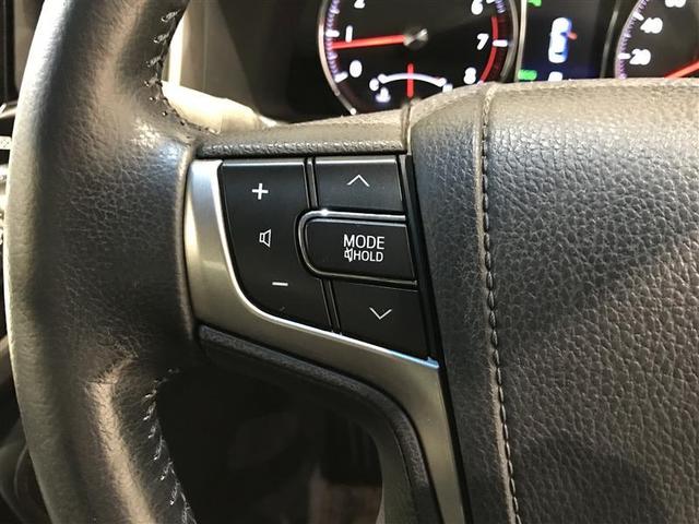 クラウン アスリートＳ　ＰＣＳ　ＨＤＤナビゲーションシステム　フルオートエアコン　ＤＶＤ再生可能　ミュージックプレイヤー接続可　記録簿　盗難防止システム　オートクルーズコントロール　アルミホイール　ナビ＆ＴＶ　ＥＳＣ　ＥＴＣ（8枚目）