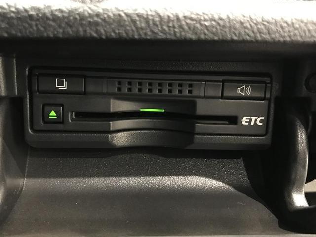 クラウン アスリートＳ　ＰＣＳ　ＨＤＤナビゲーションシステム　フルオートエアコン　ＤＶＤ再生可能　ミュージックプレイヤー接続可　記録簿　盗難防止システム　オートクルーズコントロール　アルミホイール　ナビ＆ＴＶ　ＥＳＣ　ＥＴＣ（11枚目）