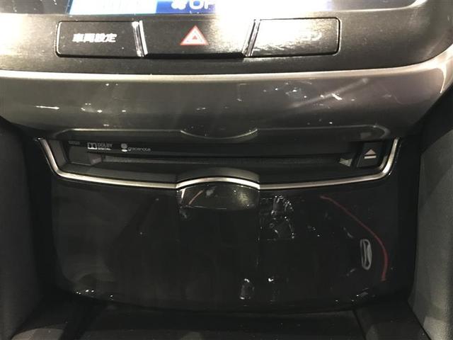 クラウン アスリートＳ　ＰＣＳ　ＨＤＤナビゲーションシステム　フルオートエアコン　ＤＶＤ再生可能　ミュージックプレイヤー接続可　記録簿　盗難防止システム　オートクルーズコントロール　アルミホイール　ナビ＆ＴＶ　ＥＳＣ　ＥＴＣ（14枚目）