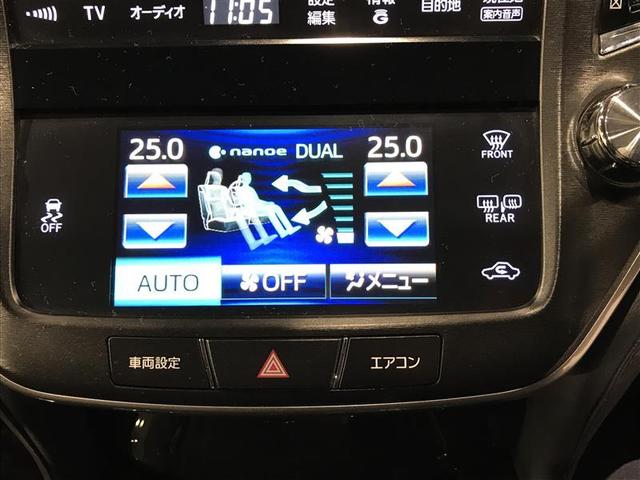 クラウン アスリートＳ　ＰＣＳ　ＨＤＤナビゲーションシステム　フルオートエアコン　ＤＶＤ再生可能　ミュージックプレイヤー接続可　記録簿　盗難防止システム　オートクルーズコントロール　アルミホイール　ナビ＆ＴＶ　ＥＳＣ　ＥＴＣ（16枚目）