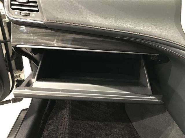 クラウン アスリートＳ　ＰＣＳ　ＨＤＤナビゲーションシステム　フルオートエアコン　ＤＶＤ再生可能　ミュージックプレイヤー接続可　記録簿　盗難防止システム　オートクルーズコントロール　アルミホイール　ナビ＆ＴＶ　ＥＳＣ　ＥＴＣ（18枚目）