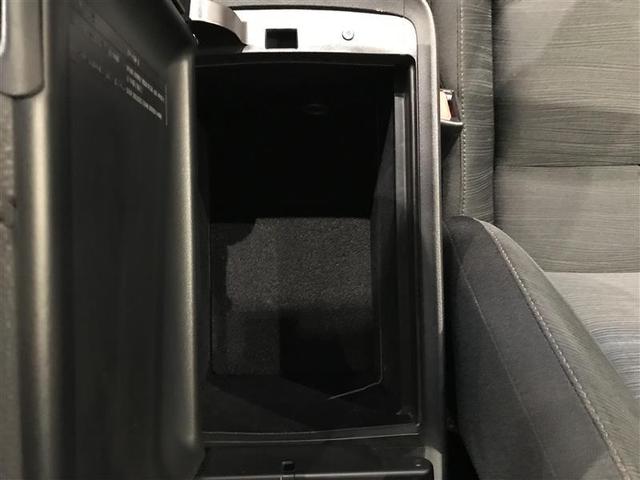 クラウン アスリートＳ　ＰＣＳ　ＨＤＤナビゲーションシステム　フルオートエアコン　ＤＶＤ再生可能　ミュージックプレイヤー接続可　記録簿　盗難防止システム　オートクルーズコントロール　アルミホイール　ナビ＆ＴＶ　ＥＳＣ　ＥＴＣ（19枚目）