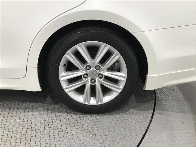 クラウン アスリートＳ　ＰＣＳ　ＨＤＤナビゲーションシステム　フルオートエアコン　ＤＶＤ再生可能　ミュージックプレイヤー接続可　記録簿　盗難防止システム　オートクルーズコントロール　アルミホイール　ナビ＆ＴＶ　ＥＳＣ　ＥＴＣ（29枚目）