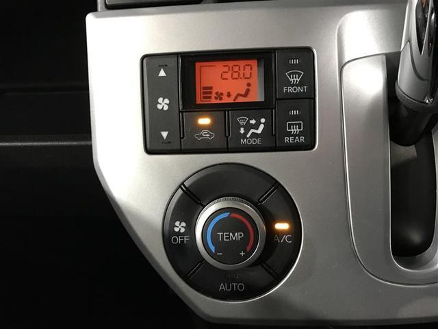 ピクシスメガ L SA エアコン 盗難防止システム ABS LEDヘッドランプ 衝突被害軽減システム ベンチシート アイドリングストップ スマートキー(10枚目)