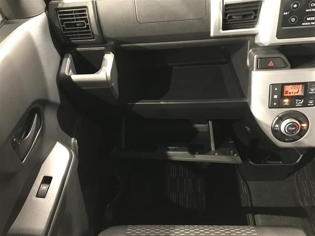 ピクシスメガ L SA エアコン 盗難防止システム ABS LEDヘッドランプ 衝突被害軽減システム ベンチシート アイドリングストップ スマートキー(12枚目)