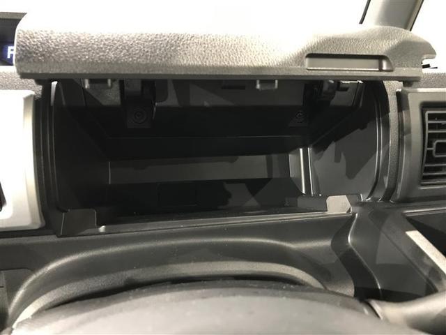 ピクシスメガ L SA エアコン 盗難防止システム ABS LEDヘッドランプ 衝突被害軽減システム ベンチシート アイドリングストップ スマートキー(13枚目)