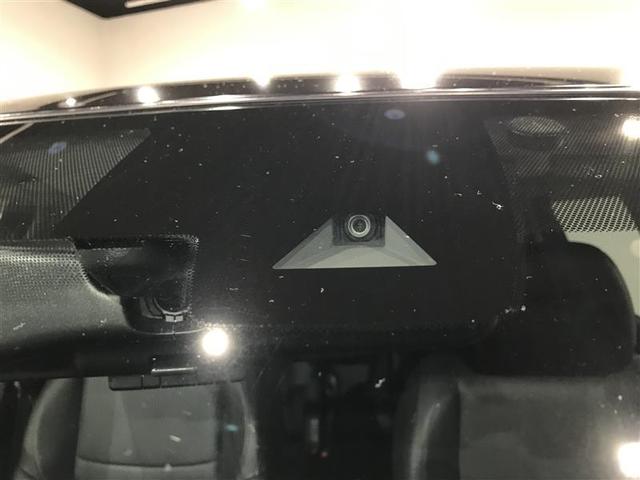 エクストレイル 20X(3枚目)