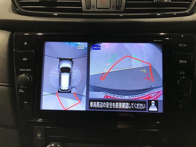 エクストレイル 20X(6枚目)