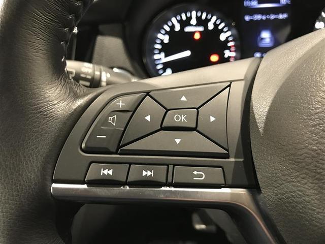 エクストレイル 20X(8枚目)