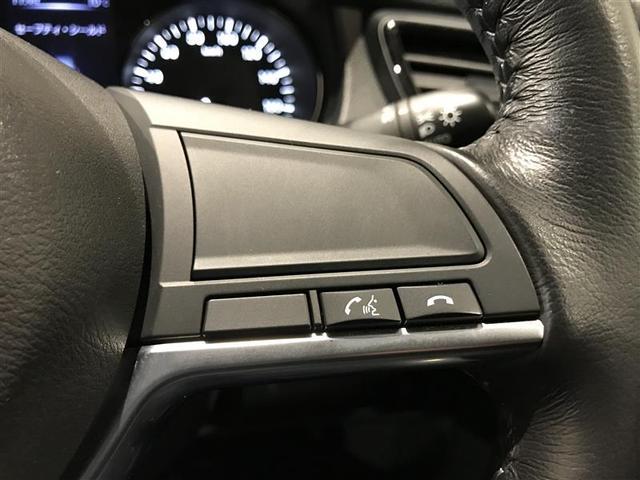 エクストレイル 20X(9枚目)